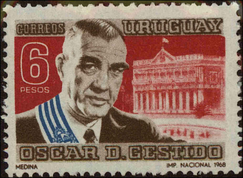 Front view of Uruguay 763 collectors stamp