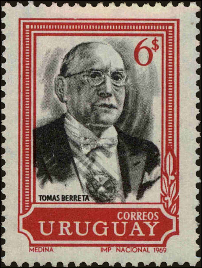 Front view of Uruguay 768 collectors stamp
