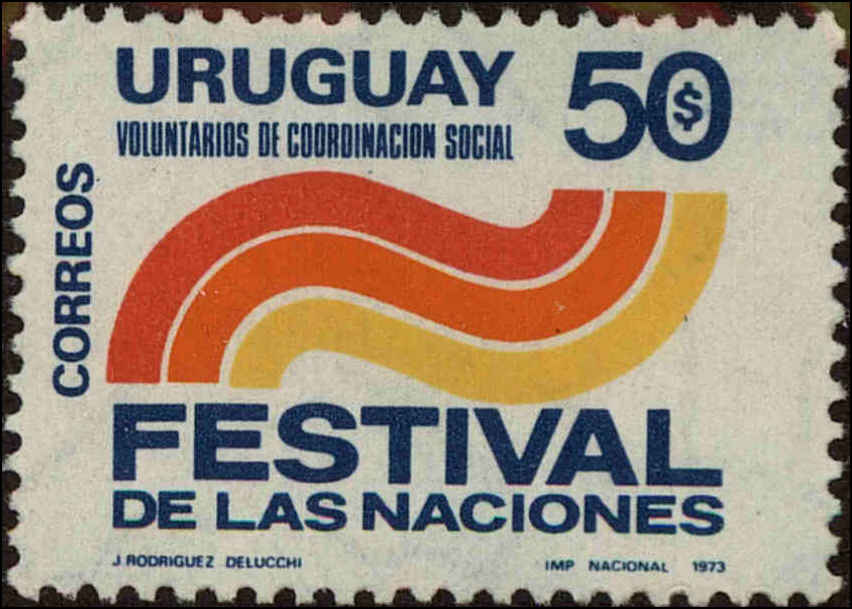 Front view of Uruguay 867 collectors stamp