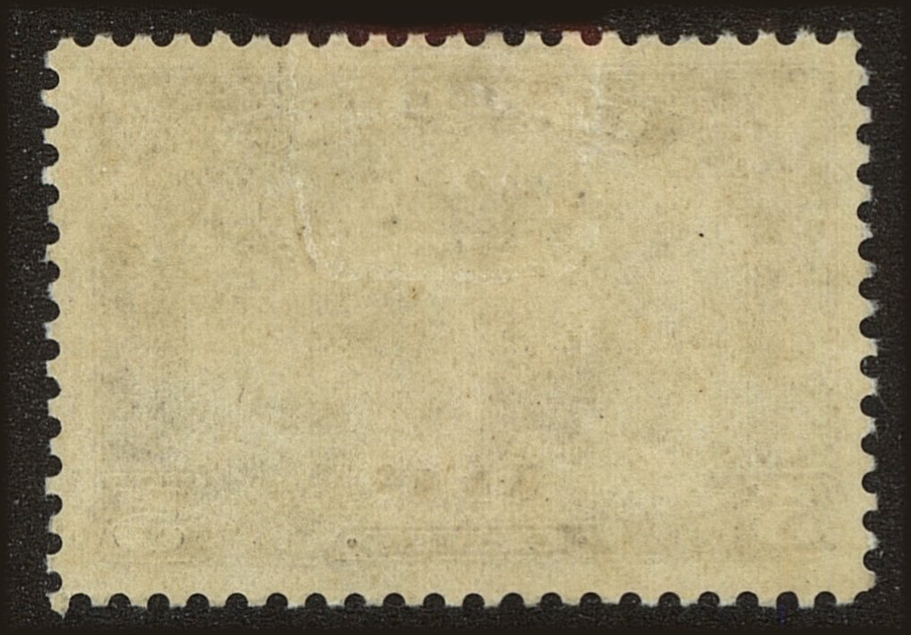 Back view of Canada CScott #2 stamp