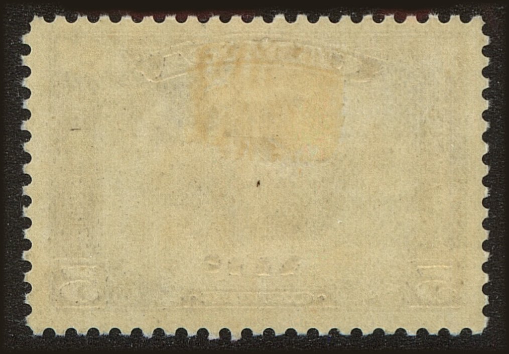 Back view of Canada CScott #2 stamp