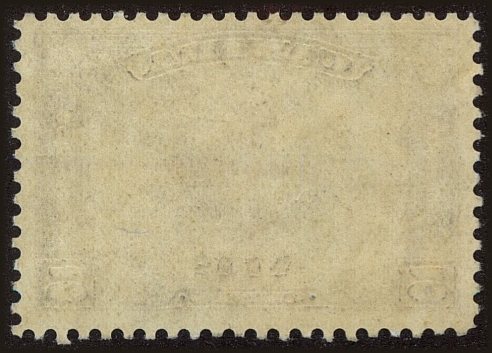 Back view of Canada CScott #2 stamp