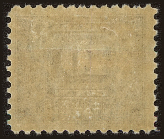 Back view of Canada JScott #10 stamp