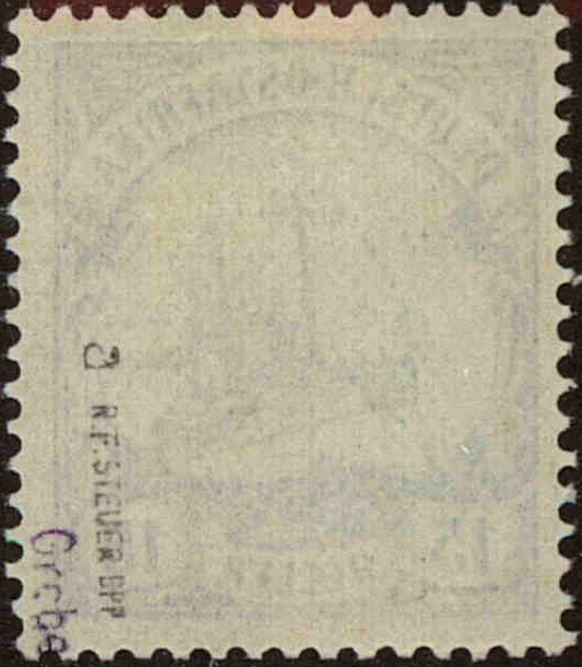 Back view of German East Africa Scott #25a stamp