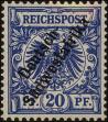 Stamp ID#244378 (1-280-144)