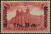 Stamp ID#244275 (1-280-41)