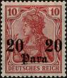 Stamp ID#244326 (1-280-92)