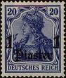 Stamp ID#244327 (1-280-93)