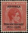 Stamp ID#246594 (1-282-1253)