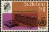 Stamp ID#246617 (1-282-1276)