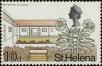 Stamp ID#246675 (1-282-1334)