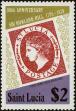 Stamp ID#246712 (1-282-1371)
