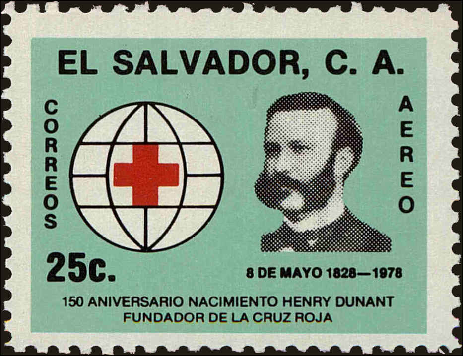 Front view of Salvador, El C442 collectors stamp