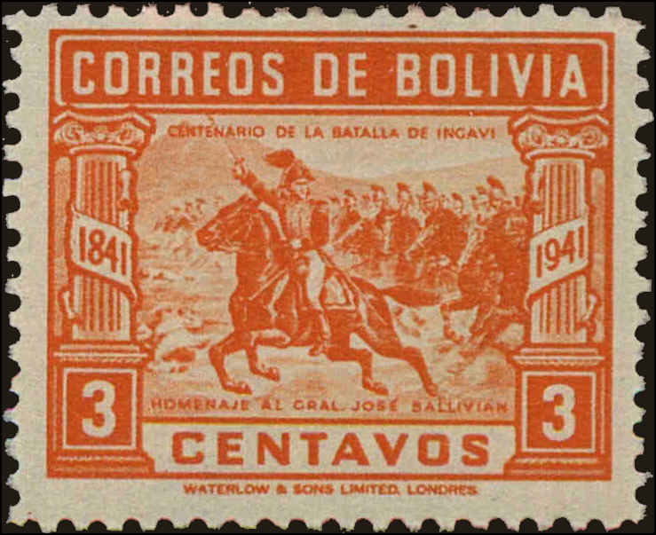 Front view of Bolivia 282 collectors stamp