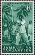 Stamp ID#247052 (1-282-1714)