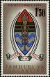 Stamp ID#247054 (1-282-1716)