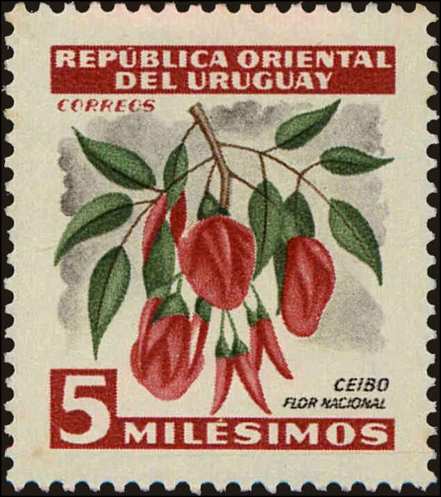 Front view of Uruguay 605 collectors stamp