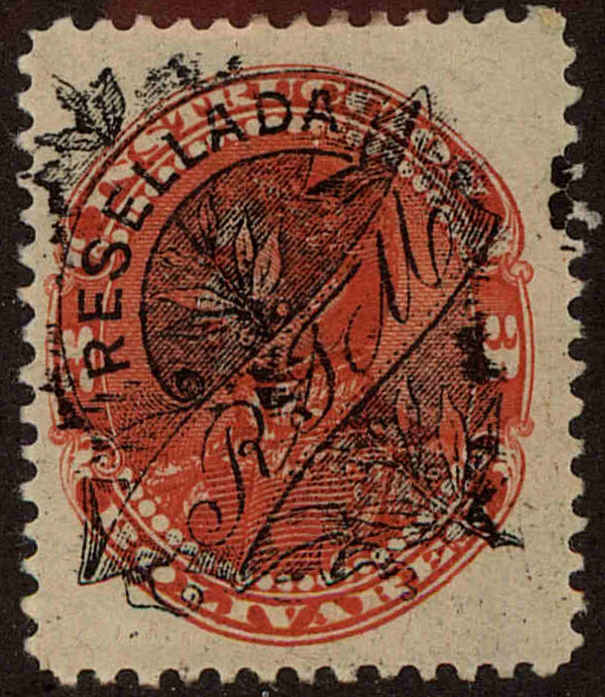 Front view of Venezuela AR6 collectors stamp