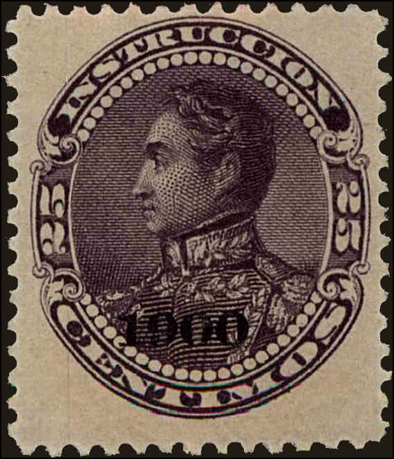 Front view of Venezuela AR11 collectors stamp