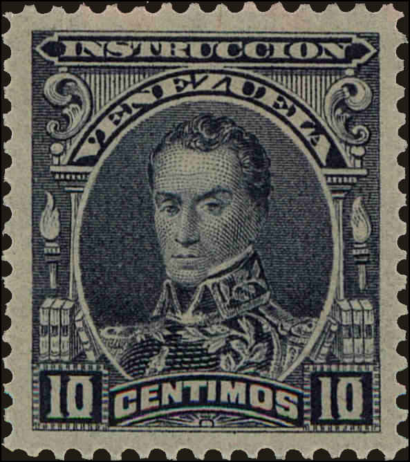 Front view of Venezuela AR28 collectors stamp