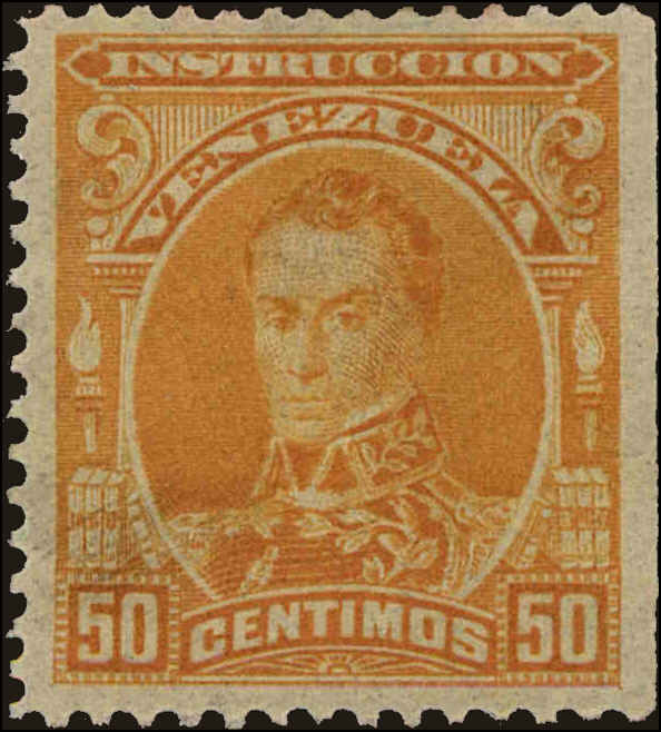 Front view of Venezuela AR30 collectors stamp