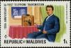 Stamp ID#246250 (1-282-906)