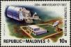 Stamp ID#246256 (1-282-912)