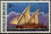 Stamp ID#246278 (1-282-934)