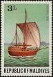 Stamp ID#246279 (1-282-935)