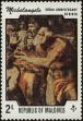 Stamp ID#246298 (1-282-954)