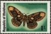 Stamp ID#246299 (1-282-955)