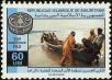 Stamp ID#246329 (1-282-985)