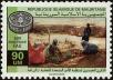 Stamp ID#246330 (1-282-986)