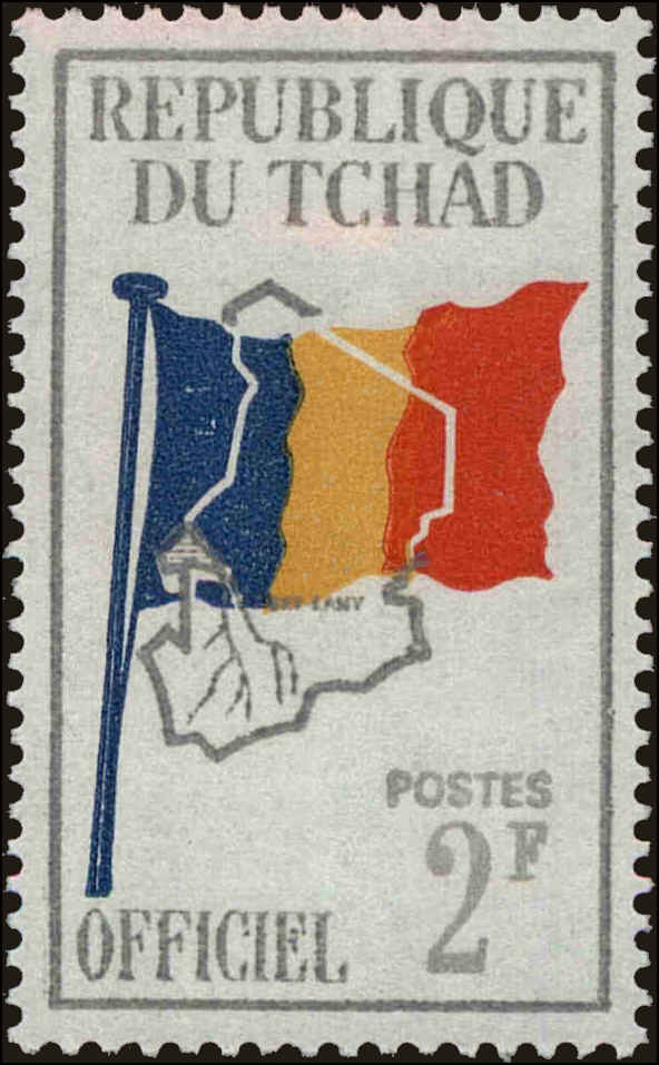 Front view of Chad O2 collectors stamp