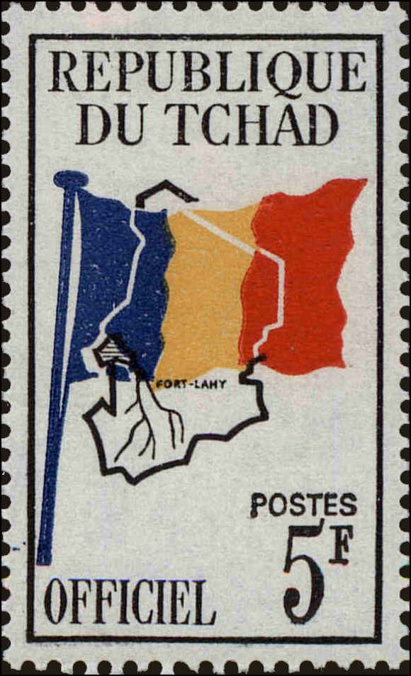 Front view of Chad O3 collectors stamp