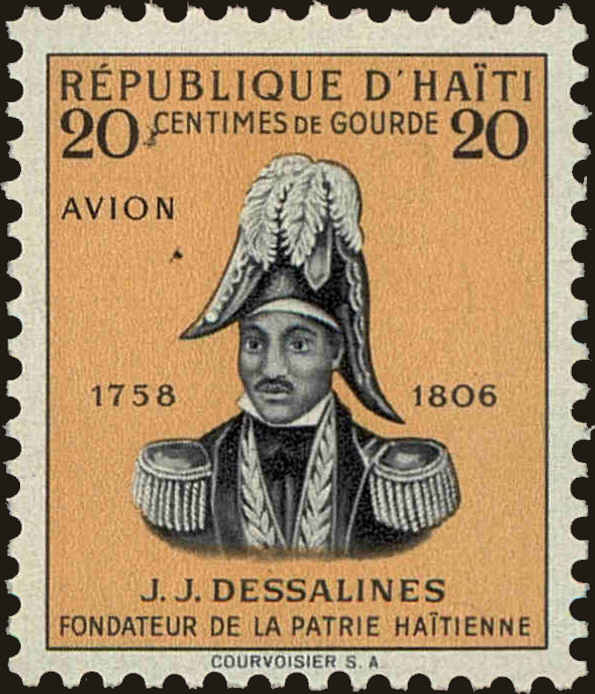 Front view of Haiti C93 collectors stamp