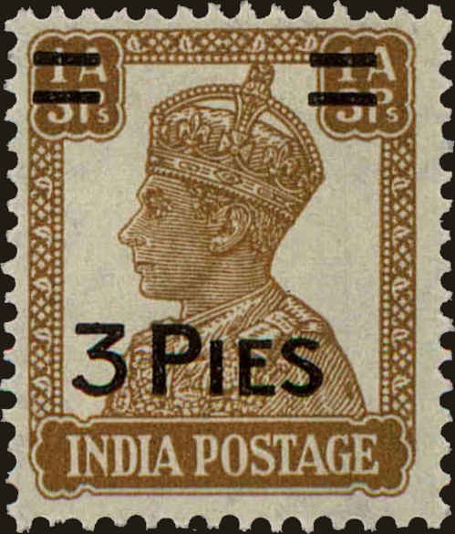 Front view of India 199 collectors stamp