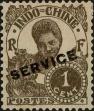 Stamp ID#295406 (1-283-2066)