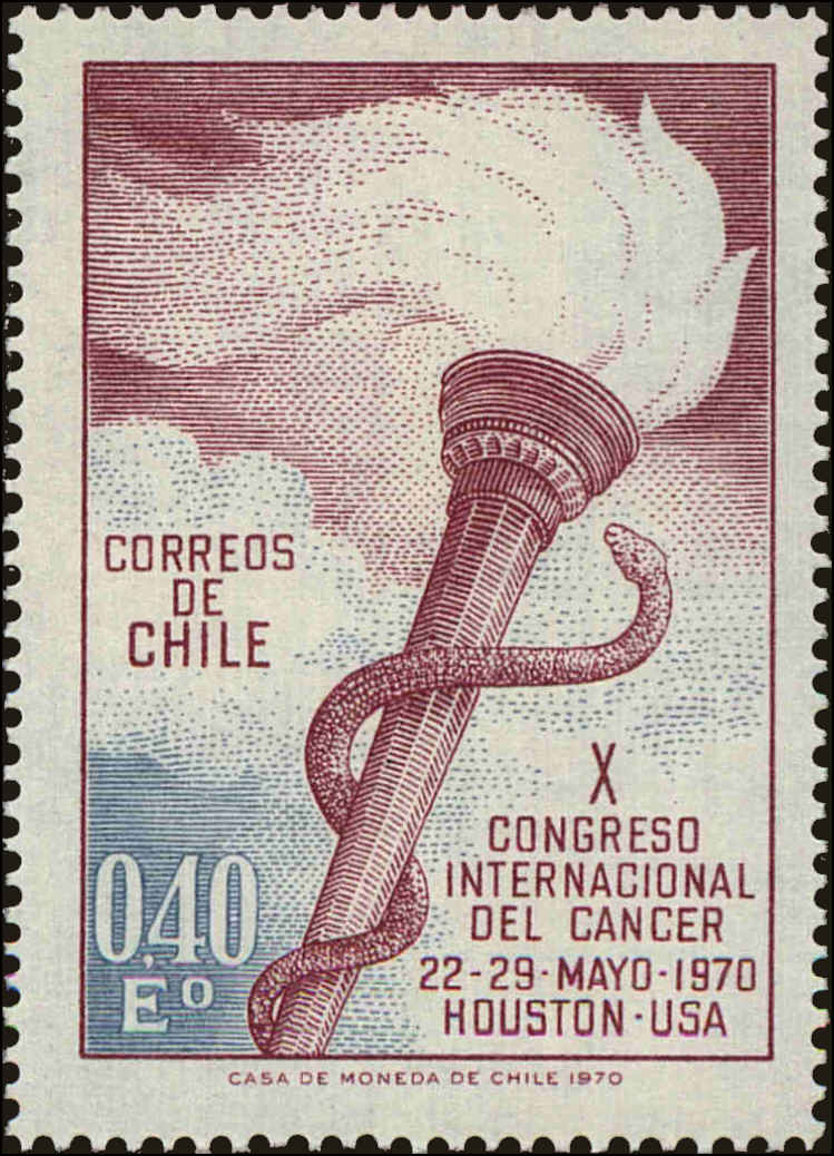 Front view of Chile 394 collectors stamp