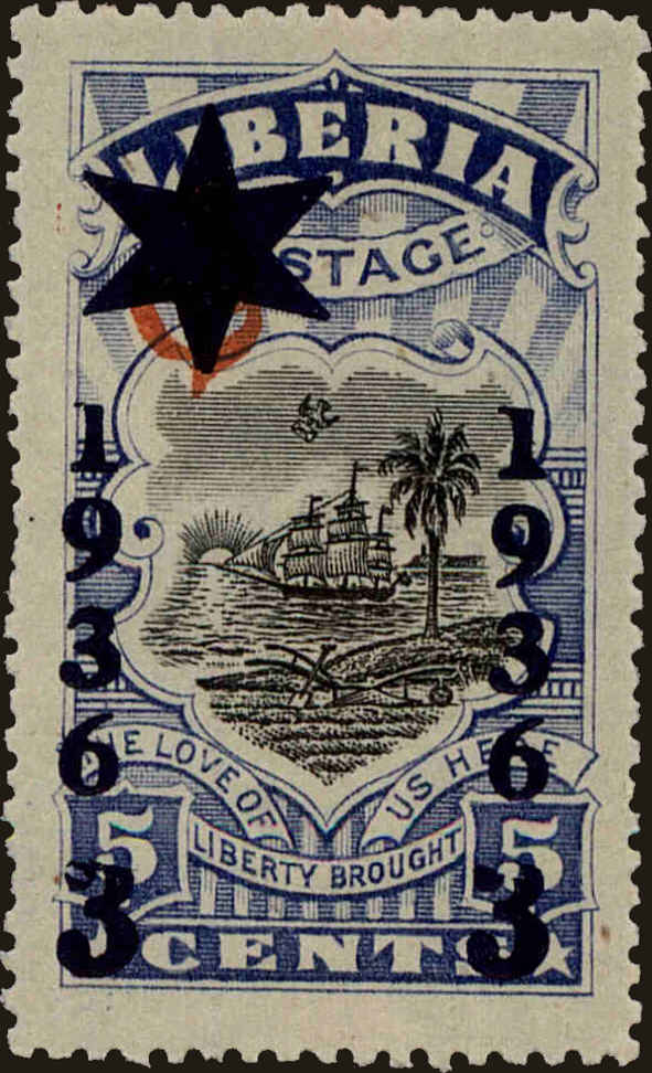 Front view of Liberia 260 collectors stamp