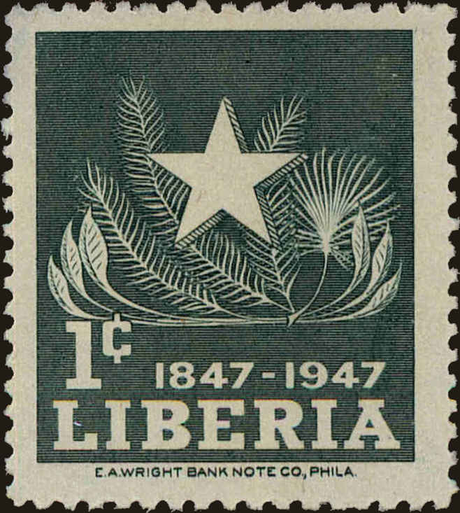 Front view of Liberia 305 collectors stamp