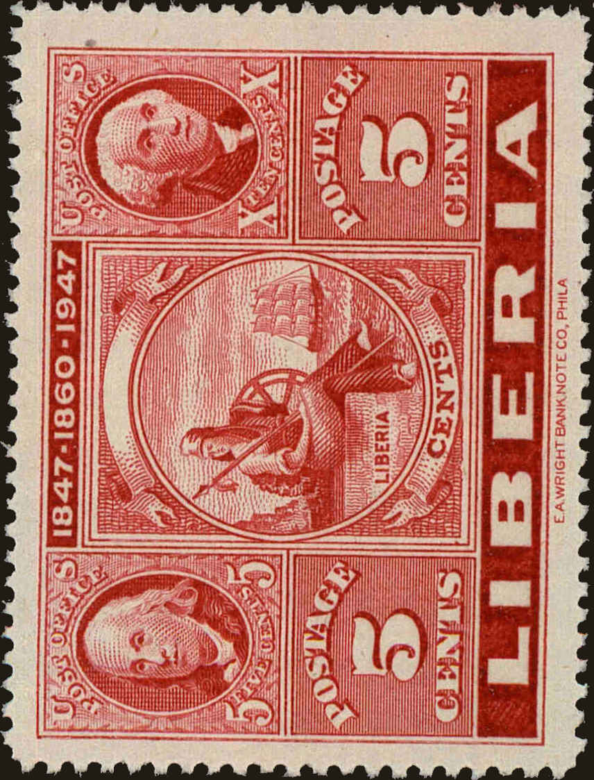 Front view of Liberia 300 collectors stamp