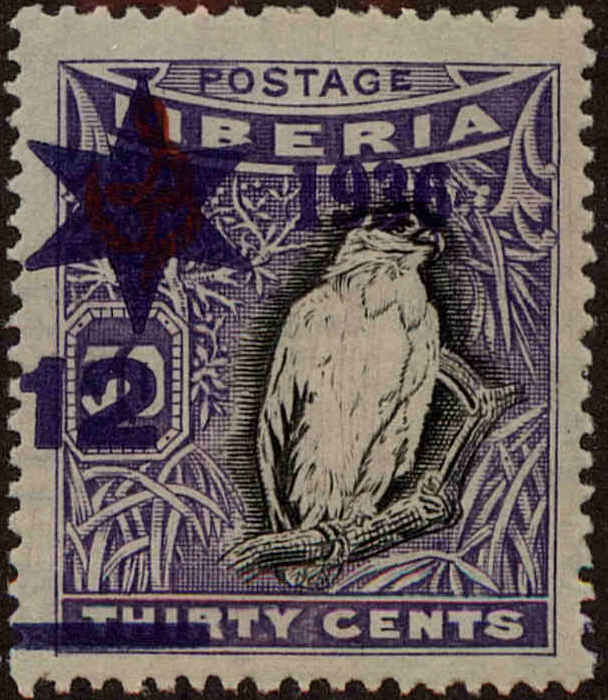 Front view of Liberia 264 collectors stamp
