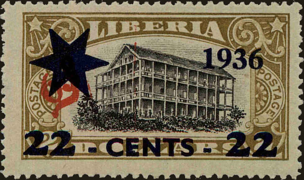 Front view of Liberia 268 collectors stamp