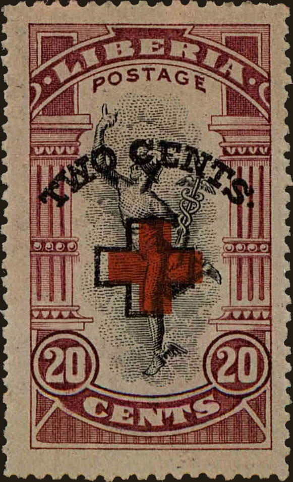 Front view of Liberia B8 collectors stamp
