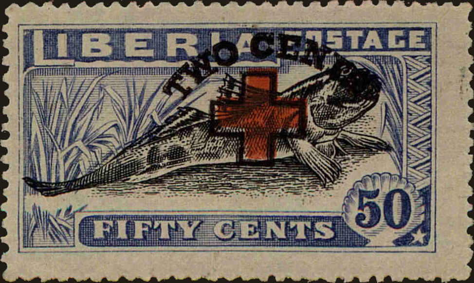 Front view of Liberia B11 collectors stamp