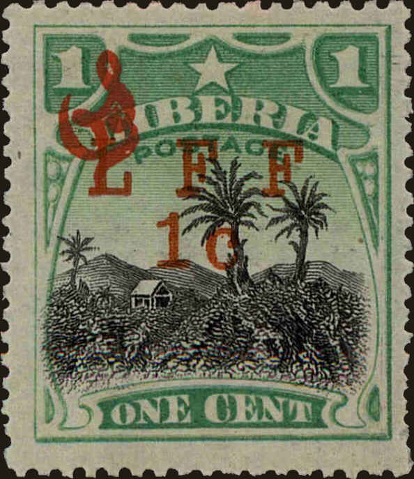 Front view of Liberia M6 collectors stamp