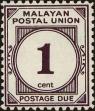 Stamp ID#296036 (1-283-2696)