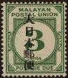 Stamp ID#296047 (1-283-2707)
