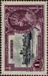 Stamp ID#296154 (1-283-2814)